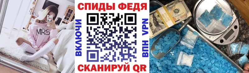 Амфетамин Розовый  Улан-Удэ 