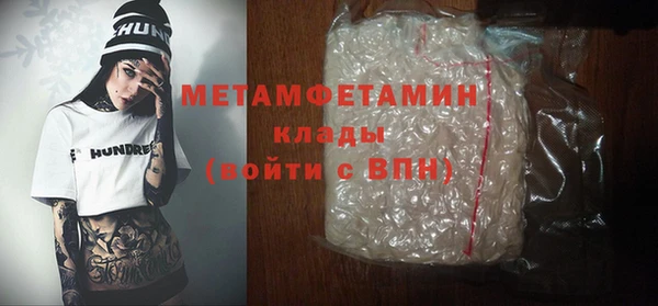 дистиллят марихуана Вязники