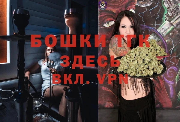 дистиллят марихуана Вязники