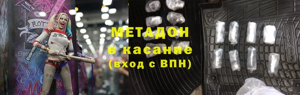 дистиллят марихуана Вязники