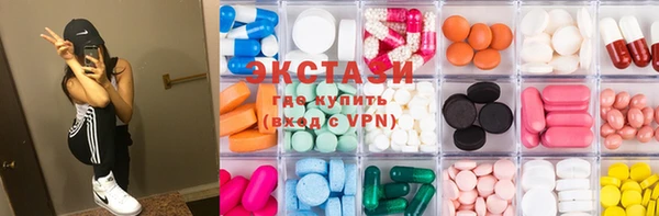 дистиллят марихуана Вязники