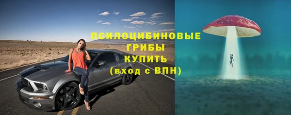 дистиллят марихуана Вязники