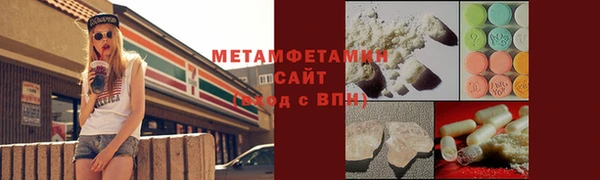 дистиллят марихуана Вязники