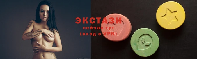 дистиллят марихуана Вязники