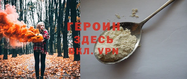 дистиллят марихуана Вязники