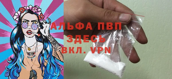дистиллят марихуана Вязники