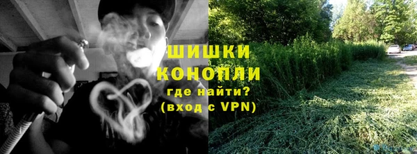 дистиллят марихуана Вязники