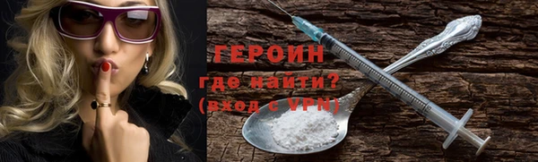дистиллят марихуана Вязники